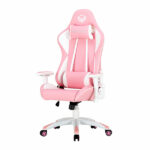 כסא גיימינג ורוד מתכוונן MeeTion Gaming Chair CHR16