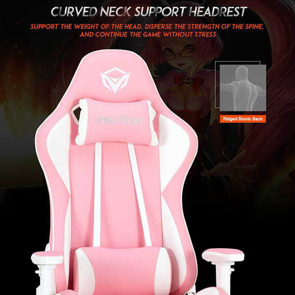 כסא גיימינג ורוד מתכוונן MeeTion Gaming Chair CHR16