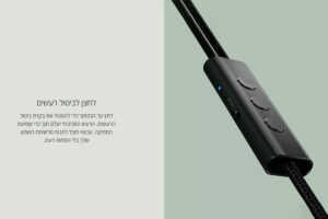 אוזניות שיאומי עם סינון רעשים וחיבור USB Type C מקוריות Mi ANC