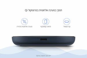 משטח טעינה אלחוטי שיאומי מקורי מהיר Mi Wireless Charging Pad