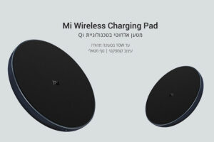 משטח טעינה אלחוטי שיאומי מקורי מהיר Mi Wireless Charging Pad