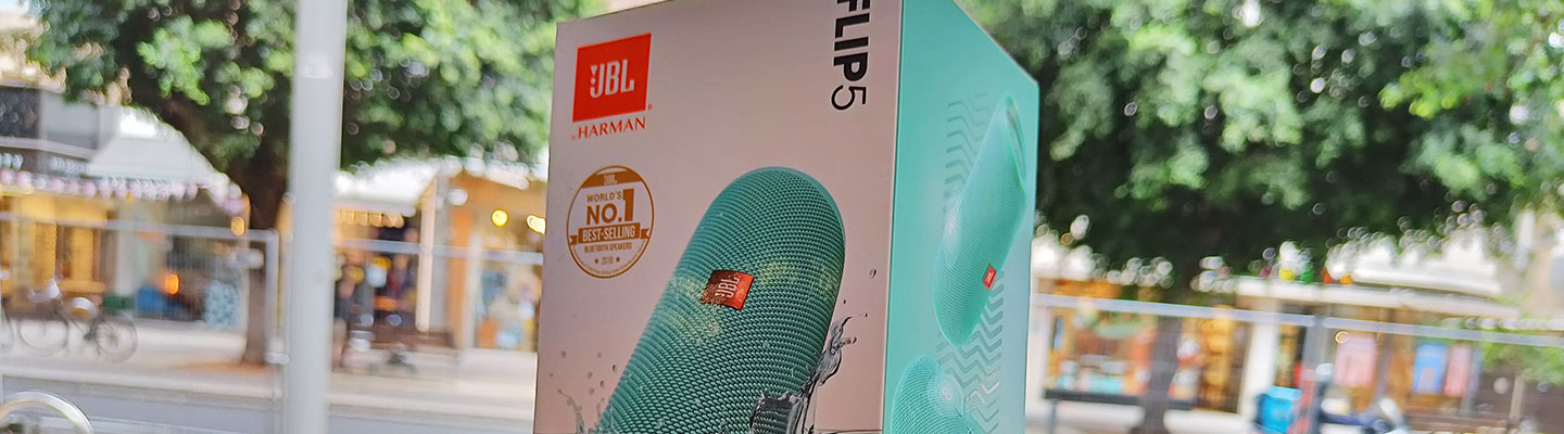 רמקול JBL Flip 5 טורקיז