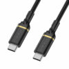 כבל טייפ סי לטייפ סי 3 מטר אוטרבוקס מקורי USB-C to USB-C שחור