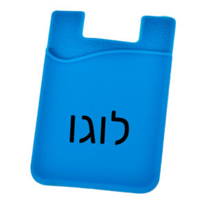 ארנק לסמארטפון ממותג כחול סיליקון עם מקום ל-3 כרטיסים