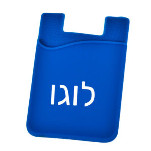 ארנק לסמארטפון ממותג כחול כהה סיליקון עם מקום ל-3 כרטיסים