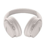 אוזניות אלחוטיות Bose לבן Quiet Comfort 45 עם סינון רעשים מובנה