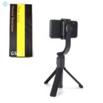 Gimbal Stabilizer Gs 403