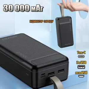 סוללת גיבוי ניידת חזקה במיוחד Awei 30000mah טעינה מהירה קטנה ונוחה לנשיאה שחור 2