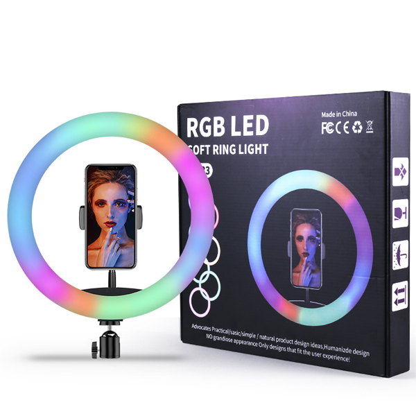 רינג לייט 36 ס"מ RGB איכותי עם חצובה נפתחת עד 2 מטר ו-3 מעמדים לסמארטפון Power-Tech